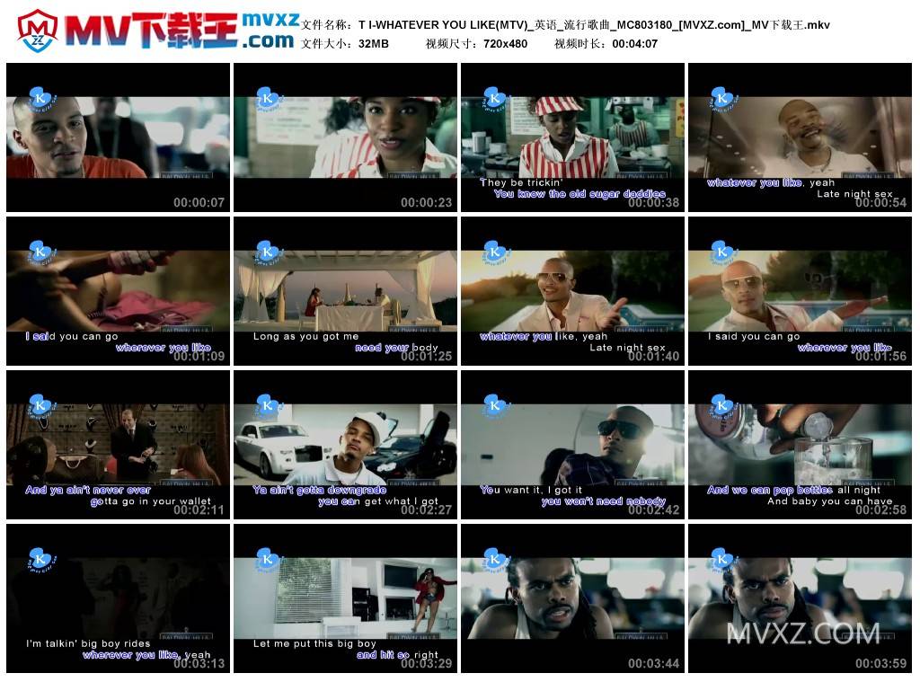 T I-WHATEVER YOU LIKE(MTV)_英语_流行歌曲_MC803180